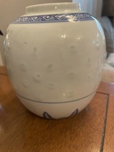 Vintage Ginger Jar Rice Eyes Pattern Tienshan China Porcelain Blue White Vase 6” - £24.21 GBP
