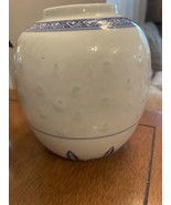Vintage Ginger Jar Rice Eyes Pattern Tienshan China Porcelain Blue White... - $288.12 MXN