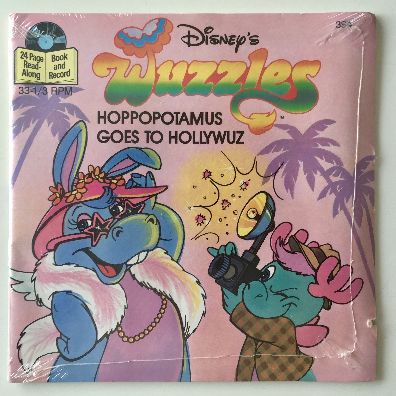 Full-size item image
