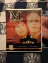 M. Butterfly B.D. Wong John Lothgow 2 Audiocassettes New Sealed 1997 - $12.59