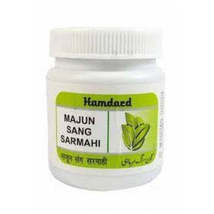 Majun sang sarmahi 1  500x500 0b9p l2  80630.1657883793.386.513 thumb200