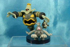 Tomy Takara Pokemon Zukan DP7 1/40 Scale Real Figure Dusclops Duskull Du... - $89.99