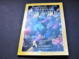 National Geographic-March 1994, Vol. 185, No. 3 Magazine. - £7.84 GBP