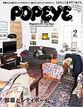 POPEYE February 2018 Magazine for City Boys Interior and snap Japan Book - £14.33 GBP
