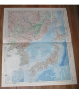 1958 VINTAGE MAP OF JAPAN KOREA CHINA RUSSIA / SCALE 1:5,000,000 - £26.06 GBP