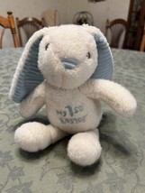 MTY International Tan blue &amp; white Bunny Plush Rattle MY 1ST FIRST EASTER 10&quot; - £10.08 GBP