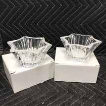 Mikasa Diamond Fire 5” Votive Pair w/ Boxes Made In Japan Great Condition - £12.66 GBP