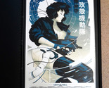 WonderCon 2019 Ghost in the Shell Major Kusanagi Poster Print 24x36 Mondo - $119.99