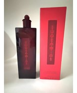 Shiseido Eudermine Revitalizing Essence - 6.7 oz Essence NIB - $138.93 CAD