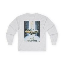 Item image 14