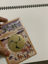 Item image 4