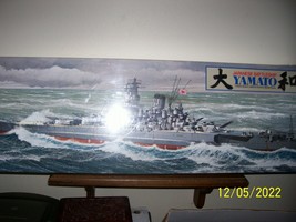 Tamiya 1/350 Scale WWII Japan Battleship  &quot;YAMATO&quot; MIB Sealed - £103.67 GBP