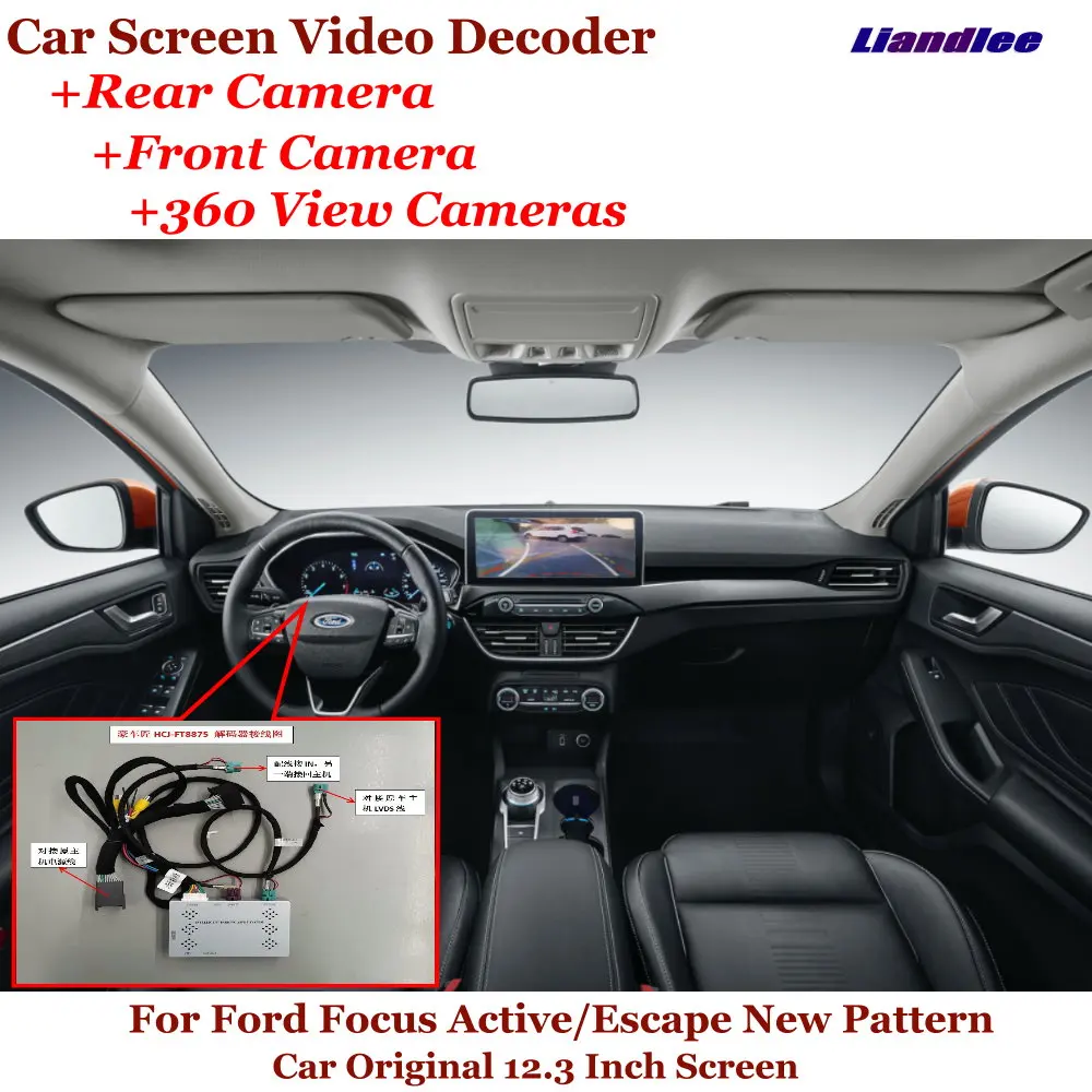 For Ford Focus Active/Escape 2020-2022 Car HD Video Decoder Box Back View - £297.12 GBP+