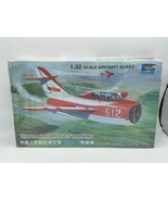 1:32 Trumpeter Chinese PLA Air Force FT-5 Jet Fighter Plastic Model Kit - $67.24 CAD