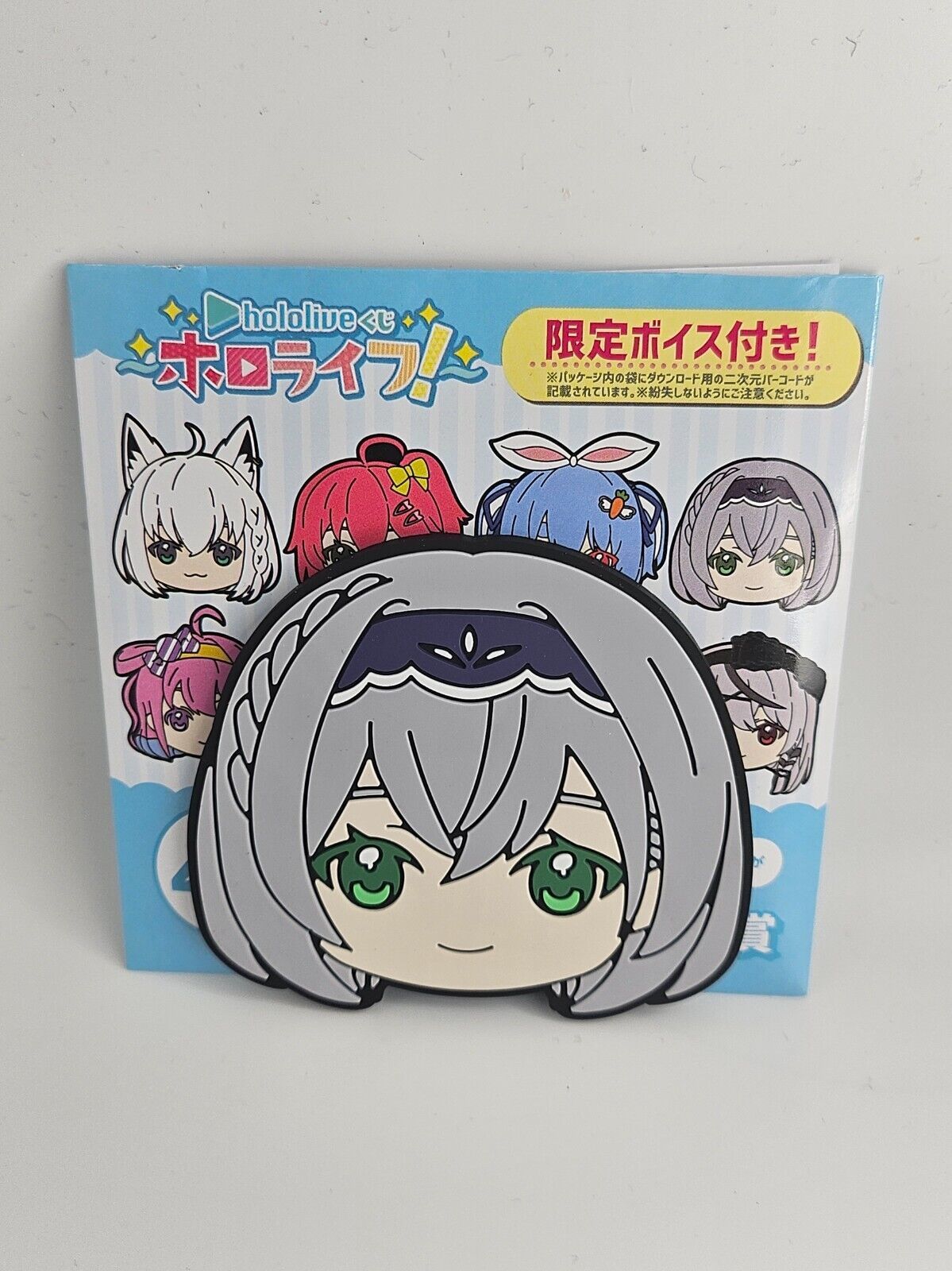 Hololive Shirogane Noel Rubber Coaster IMPORTED - $14.85