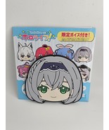 Hololive Shirogane Noel Rubber Coaster IMPORTED - $280.60 MXN
