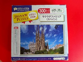 The Jigsaw Puzzle Sagrada Familia Cathedral 300 pieces Size 26 x 38 cm. NEW - £22.22 GBP