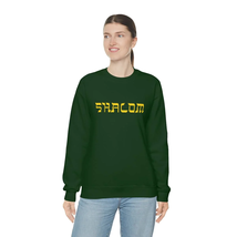 Item image 14