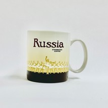 Starbucks Russia Ballerinas Cup Coffee Mug Collector Global Icon Series 16oz MIT - $296.01
