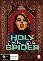 Holy Spider DVD | A Film by Ali Abbasi | English Subtitles - £16.70 GBP