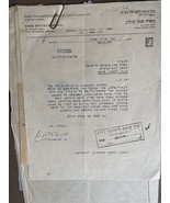 KKL Documenti Acquisto di terreni da Arab, Palestina, 1946 - $165.79 CAD