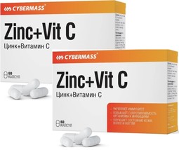 2 PACK CYBERMASS Zinc + Vitamins C, capsules 60 pcs - $55.00
