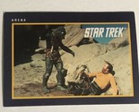 Star Trek Trading Card Vintage 1991 #37 Arena - £1.55 GBP