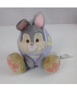 Disney Store Bambi&#39;s Thumper Easter Egg! 4&quot; Plush - $9.89
