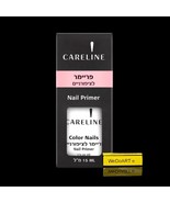 CARELINE Primer for nails 15 ml - $554.82 MXN