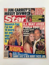 Star Tabloid Magazine February 28 1995 Pamela Anderson, Jim Carrey No Label - £14.84 GBP
