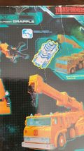 Item image 7