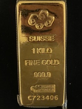 Gold Bar 1 KILO PAMP Suisse Fine Gold 999.9 In Sealed Assay - £53,079.03 GBP