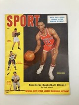 VTG Sport Magazine February 1956 Sihugo Green, Rocky Marciano No Label - $14.20