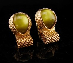 Vintage wrap cufflinks Olive Green MOONGLOW set  gold mesh wrap groom Jewelry - £74.54 GBP