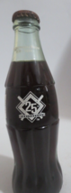 Coca-Cola Classic Milwaukee Brewers 25th Anniversary Season 8OZ 1994 Bottle Full - £3.75 GBP