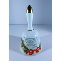 Christmas Bell by Helen Steiner Rice Poem Porcelain 1978 Let Us Keep Chr... - £9.90 GBP