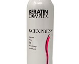 Keratin Complex Express Blow Out Smoothing Treatment 16 oz - £114.45 GBP