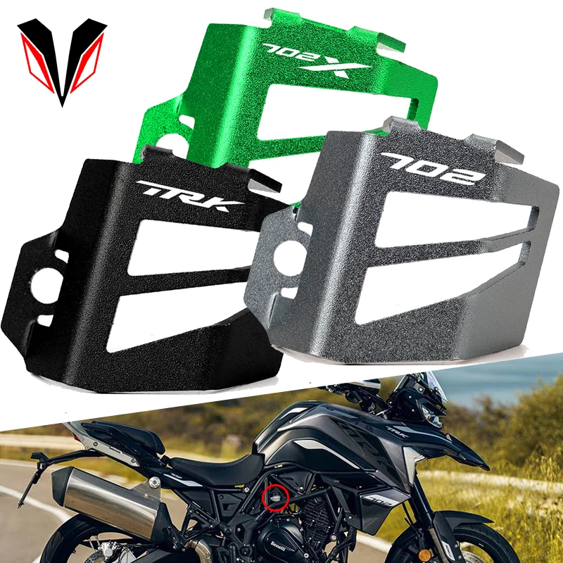 For Benelli TRK 702 702X 502 502X BJ500 Leoncino 500 Motorcycle Rear Bra... - $16.30+