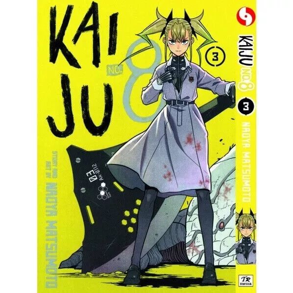 Item image 7