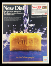1985 Dial Deodorant Soap Circular Coupon Advertisement - $18.95