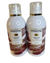 (2) Pantene-Pro V Never Tell Dry Shampoo 4.2oz (120g) Brand New - £17.56 GBP