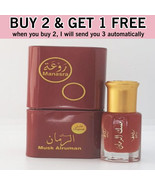 Buy 2 Get 1 Free | Musk Alruman Rawaa Oil High Quality Thick Perfume Oil - $342.13 MXN
