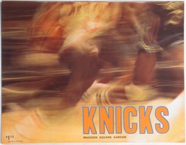 NY Knicks vs NY Nets MSG 1977 Program Vol 10 No 3 NBA Basketball Cheryl Tieg - £7.99 GBP