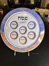 Jerusalem Seder Plate Melamine Rite Lite | Passover Gifts Colorful Pesac... - £8.51 GBP