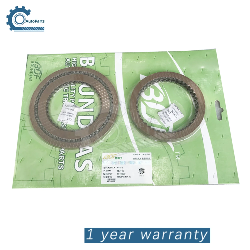 Item image 6