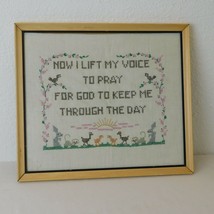 Framed Completed Cross Stitch Now I Lift My Voice To Pray God Religion Animals - £23.20 GBP