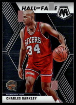 2008 Upper Deck Goudey #288 Julius Erving EX-B113R1 - £11.94 GBP