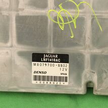 Jaguar ECU ECM PCM Engine Control Module Computer LNF1410AC, MB079700-8802 image 2