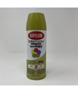 Krylon 51515 ColorMaster Paint + Primer, Gloss, Ivy Leaf, 12 oz.  SHIPS ... - £11.65 GBP