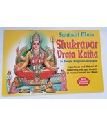Shukarvar VRATA KATHA Aarti Yantara Evil Eye Protection Good Luck book E... - £5.03 GBP